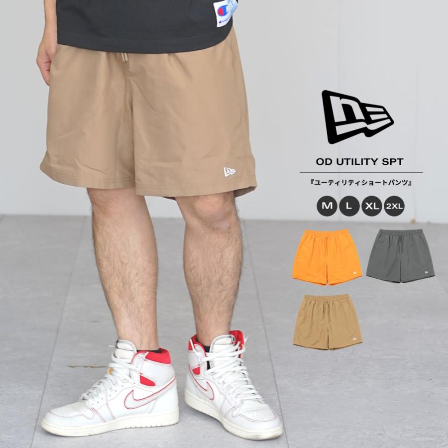 ニューエラ ユーティリティー ショートパンツ NEWERA ニューエラアウトドア ハーフパンツ | NEW ERA | 02