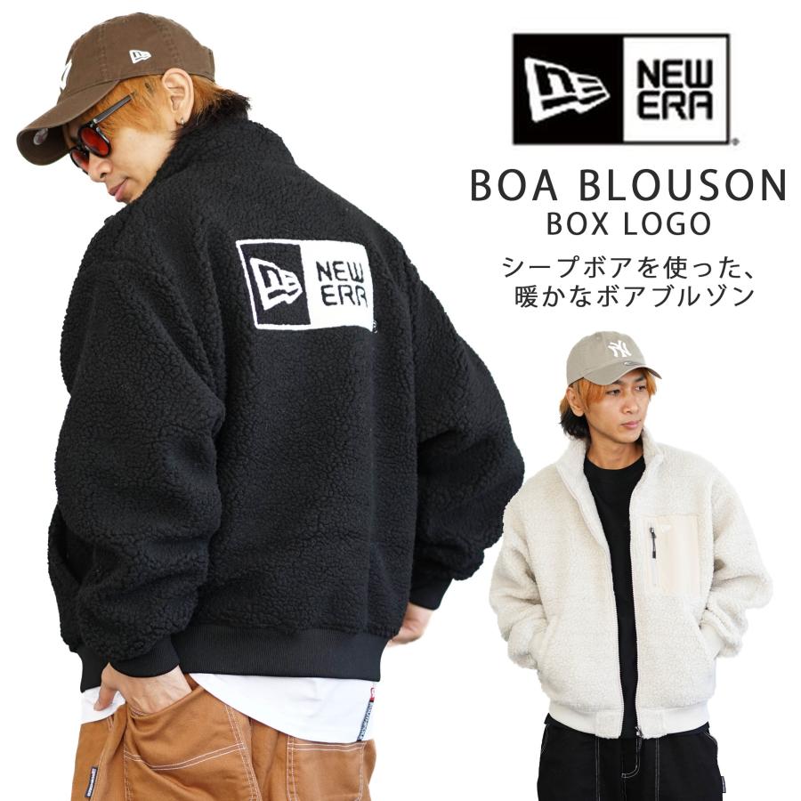 ニューエラ　ボアジャケット　ブルゾン NEW ERA ブルゾン アウター ニューエラ ボアファーフリース