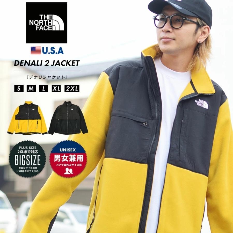 ノースフェイス The North Face フリースジャケット メンズ アウター アウトドア ブランド Usaモデル デナリジャケット2 Denali 2 Jacket Nfjt021 Deep B系 ストリートファッション 通販 Yahoo ショッピング