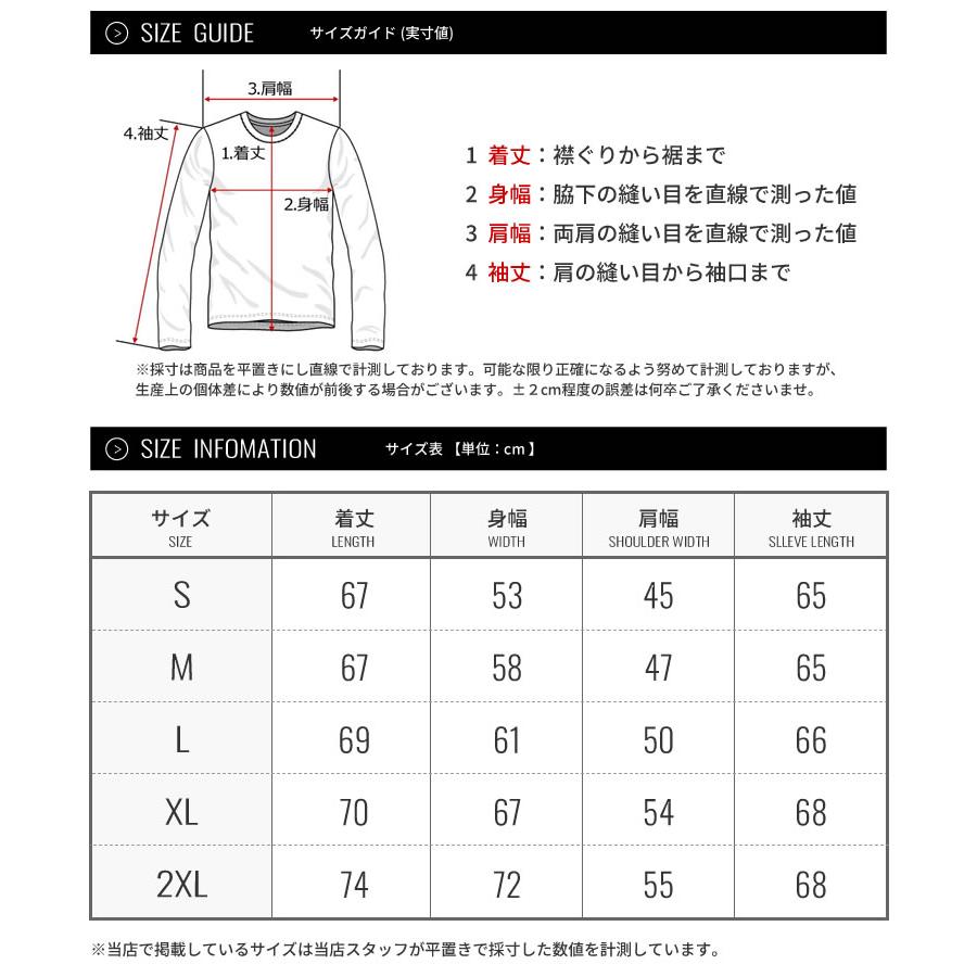 ノースフェイス ボアブルゾン フリースジャケット メンズ アウター