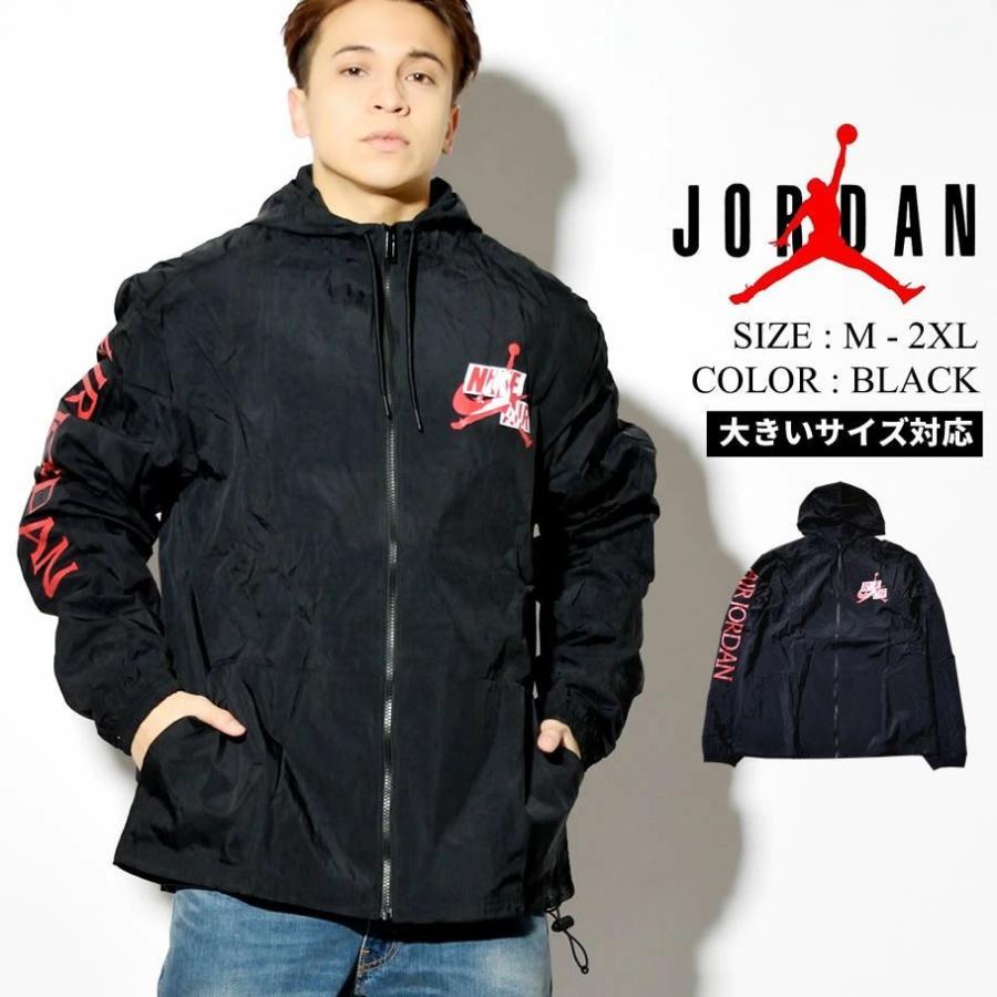 人気絶頂 ナイキ ジョーダン ウインドブレーカー ナイロンジャケット メンズ ライトアウター 大きいサイズ Usaモデル Nike Jordan Jumpman Gfx Windbreaker Cn33 全国宅配無料 Mail Alrayan University Edu Ye