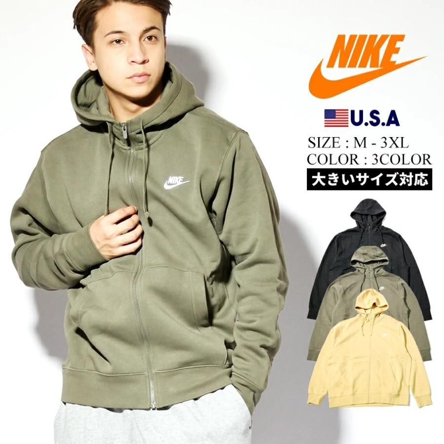 Nike ナイキ パーカー ジップアップ 裏起毛スウェット メンズ レディース Usaモデル Nsw クラブフリースフルジップフーディー Bv2645 Nkpt016 Deep 通販 Yahoo ショッピング