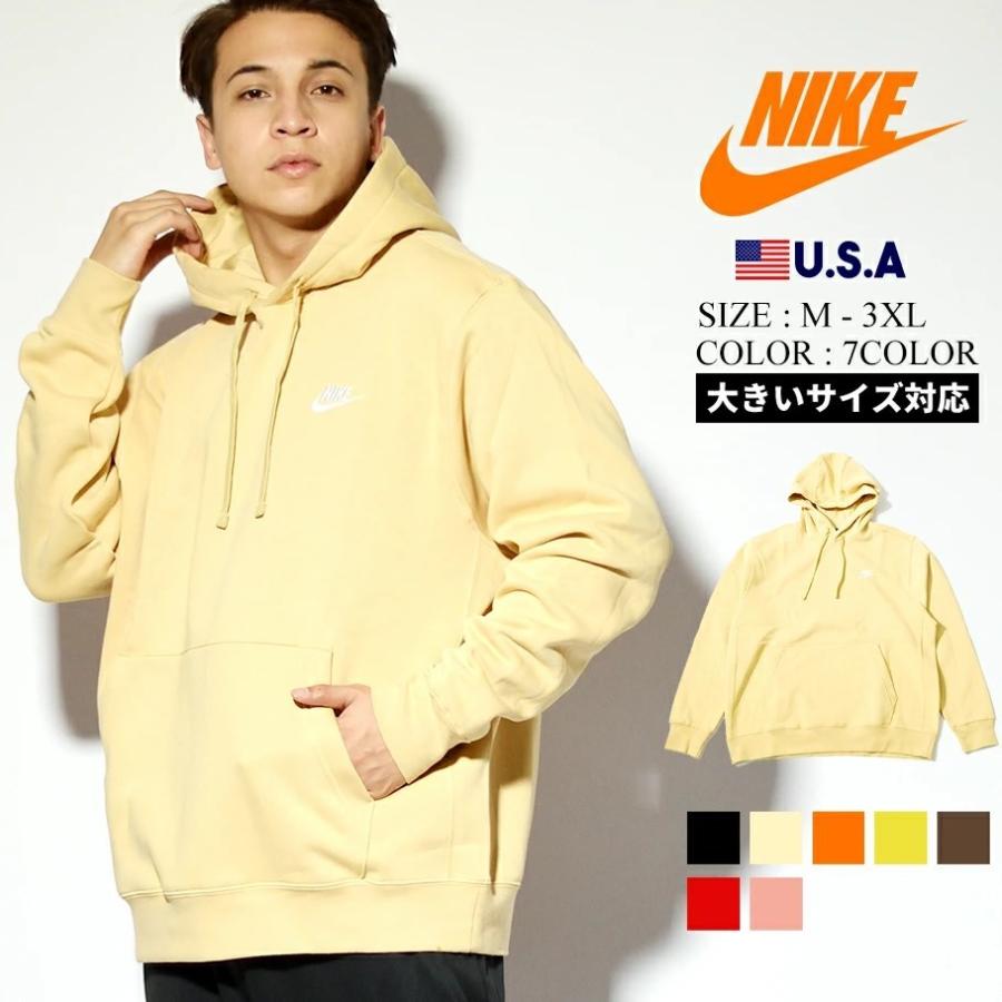 ナイキ Nike パーカー メンズ レディース プルオーバー スウェット 裏起毛 Usaモデル Nsw クラブフリースプルオーバーフーディー Bv2654 Nkpt017 Deep 通販 Yahoo ショッピング