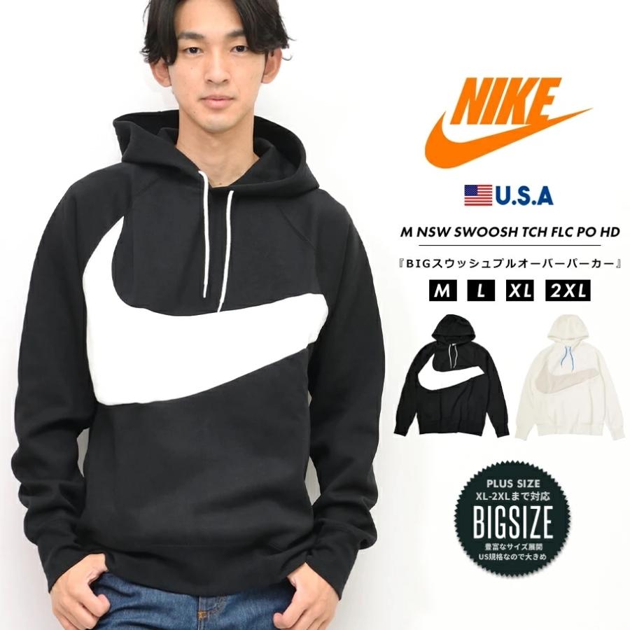 非常に高い品質 Hoodie Training Pullover Dri Fit Mens Nike Usaモデル ブランド トレーニングウェア プルオーバー メンズ パーカー Nike ナイキ 冬物 秋物 冬服 秋服 おしゃれ フーディー スエット トップス Cz2425 新作 秋冬 トップス Dagl Tg