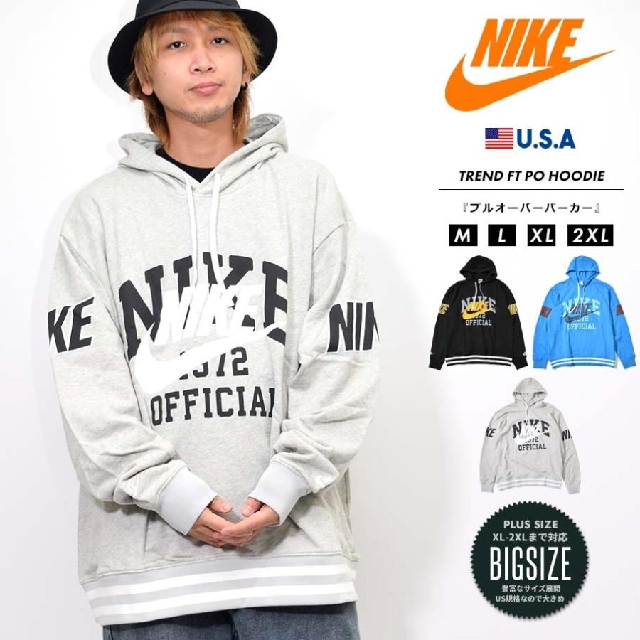 NIKE SPORTSWEAR NSW メンズパーカーの商品一覧|トップス NIKE SPORTSWEAR NSW メンズパーカーの商品一覧|トップス