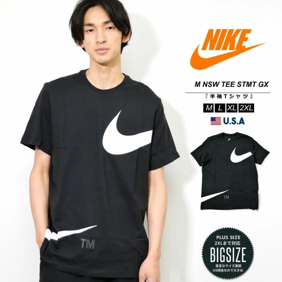 中古 Nsw Tシャツ Nike ナイキ 新作 服 春夏 おしゃれ 半袖 カットソー ティーシャツ トップス M Usaモデル ブランド スポーツ メンズ Tee Grx Ss Tシャツ カットソー Www Fonsti Org