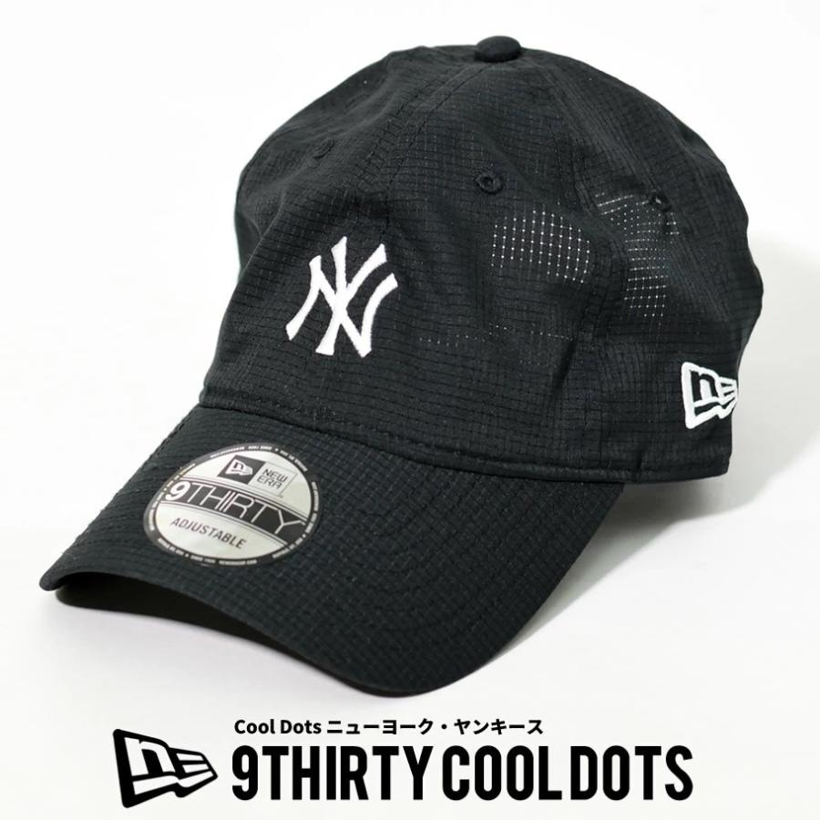 ニューエラ New Era キャップ 帽子 メンズ レディース おしゃれ ブランド 9thirty Cool Dots ニューヨーク ヤンキース Nwct1739 Deep B系 ストリートファッション 通販 Yahoo ショッピング
