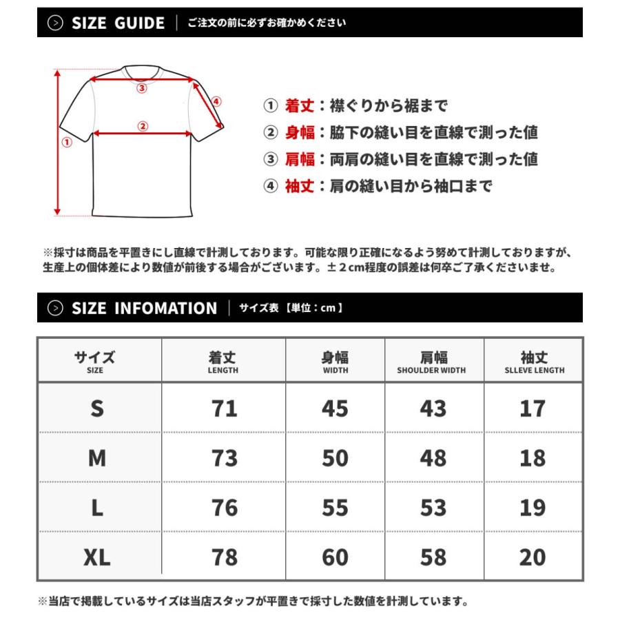 ニューエラ パックTシャツ 2枚組 メンズ レディース NEW ERA 2-Pack Tee おしゃれ ブランド ロゴ 無地 白 黒 灰 紺 | NEW ERA | 14