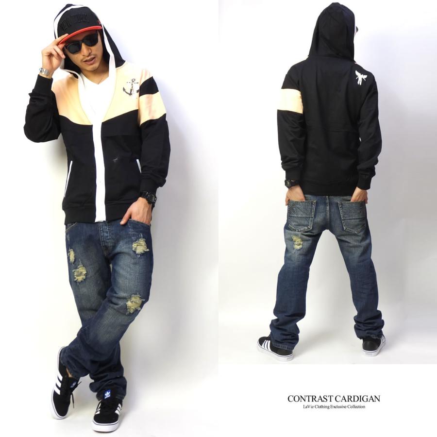 ラヴィクロージング LaVie Clothing フード付きスウェットカーディガン メンズ コントラストカーディガン LC12-008 |  | 01