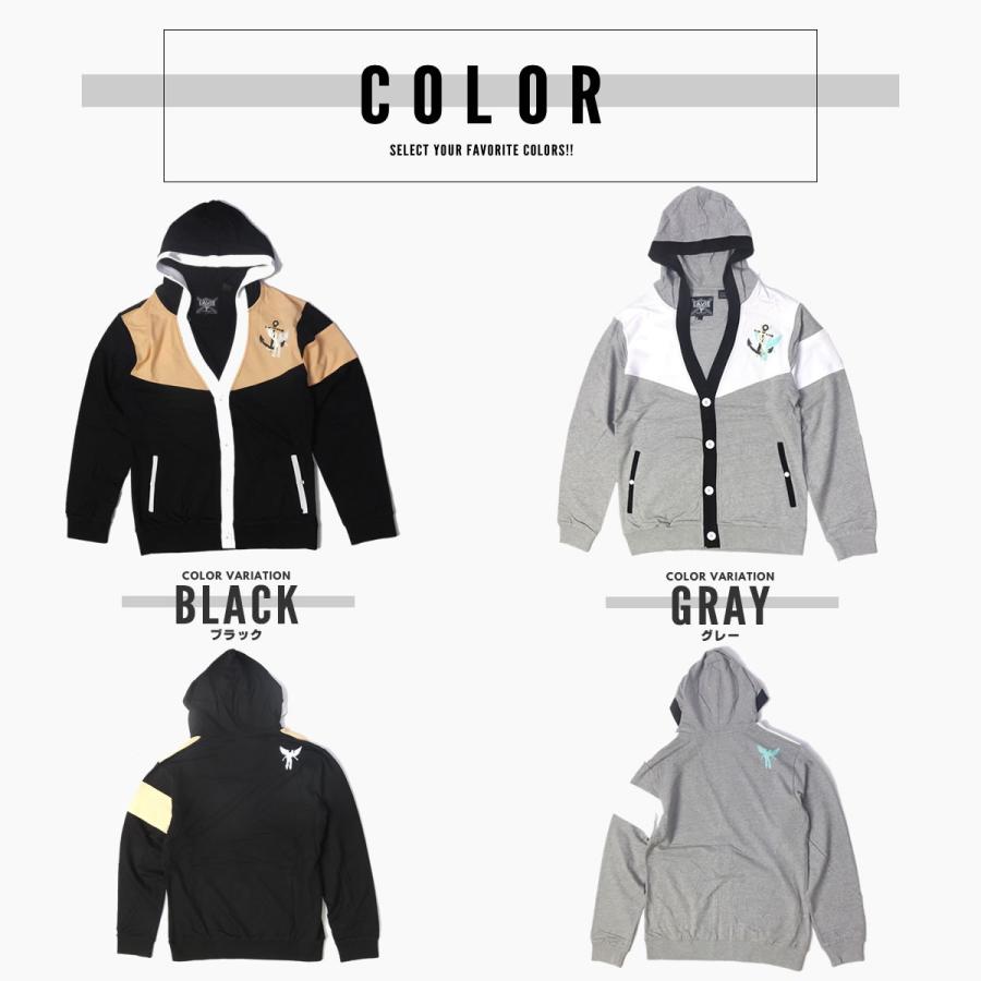 ラヴィクロージング LaVie Clothing フード付きスウェットカーディガン メンズ コントラストカーディガン LC12-008 |  | 03