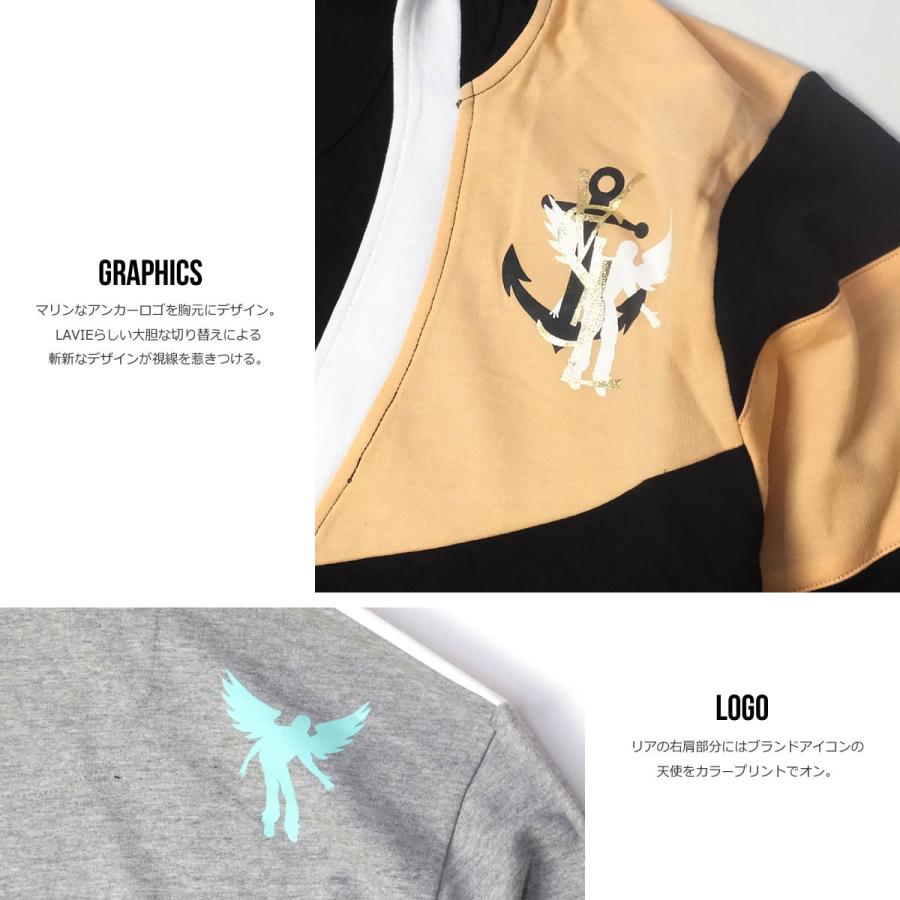 ラヴィクロージング LaVie Clothing フード付きスウェットカーディガン メンズ コントラストカーディガン LC12-008 |  | 04