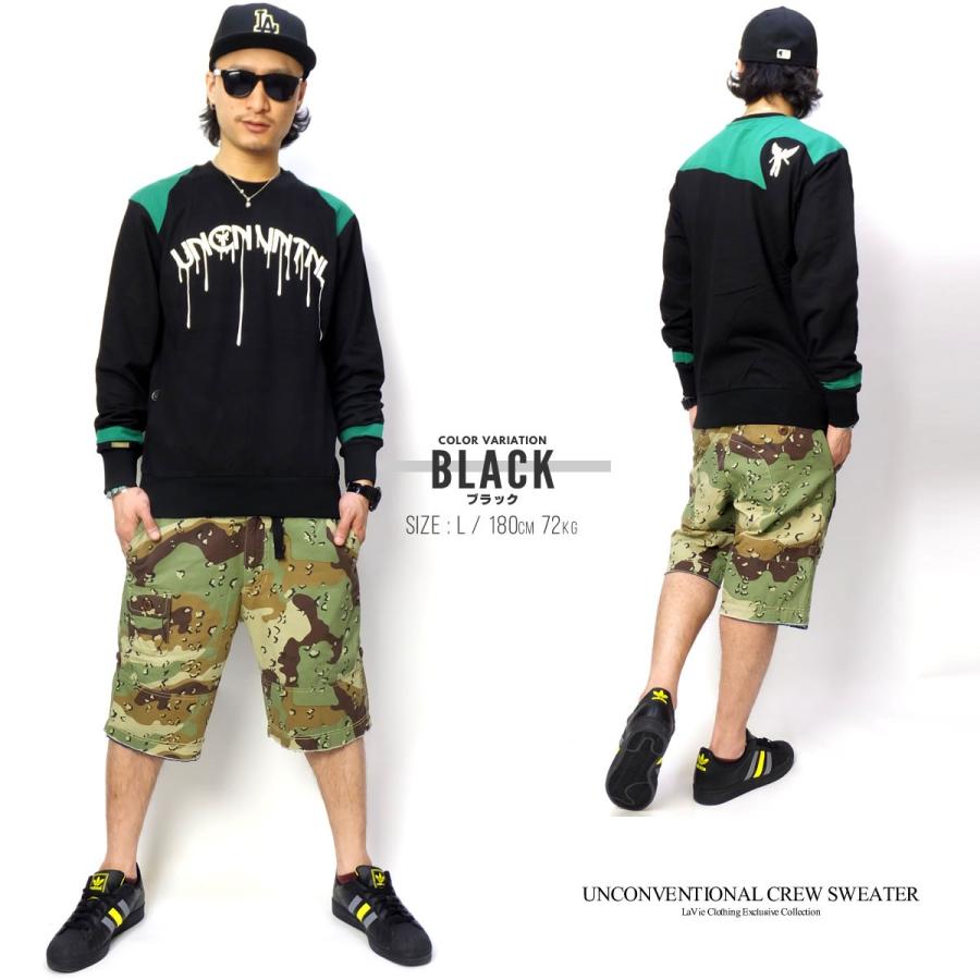 極美品　F.C.R.B　22AW　TECH SWEAT CREWNECK　L 極美品 F.C.R.B 22AW TECH SWEAT CREWNECK L FCRB Bristol 22aw TECH