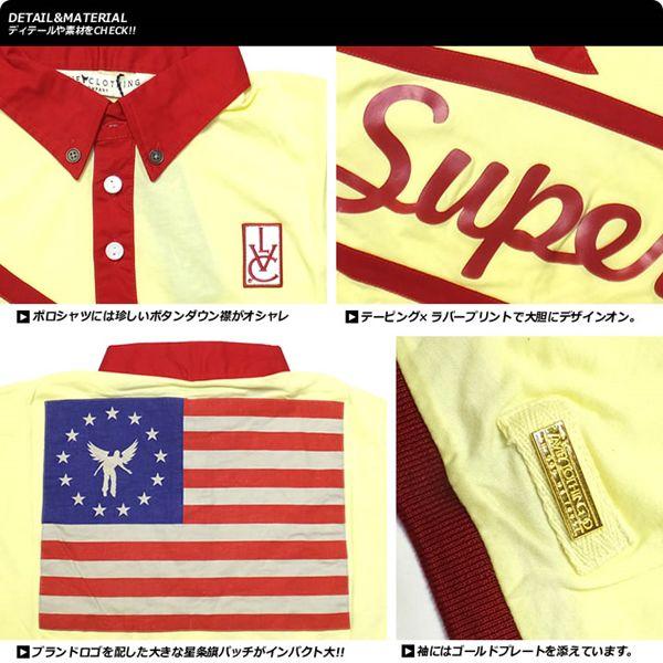 ラヴィクロージング LAVIE CLOTHING ポロシャツ メンズ 半袖 ボタンダウン SUPERFICIAL POLO LT12-043 |  | 04