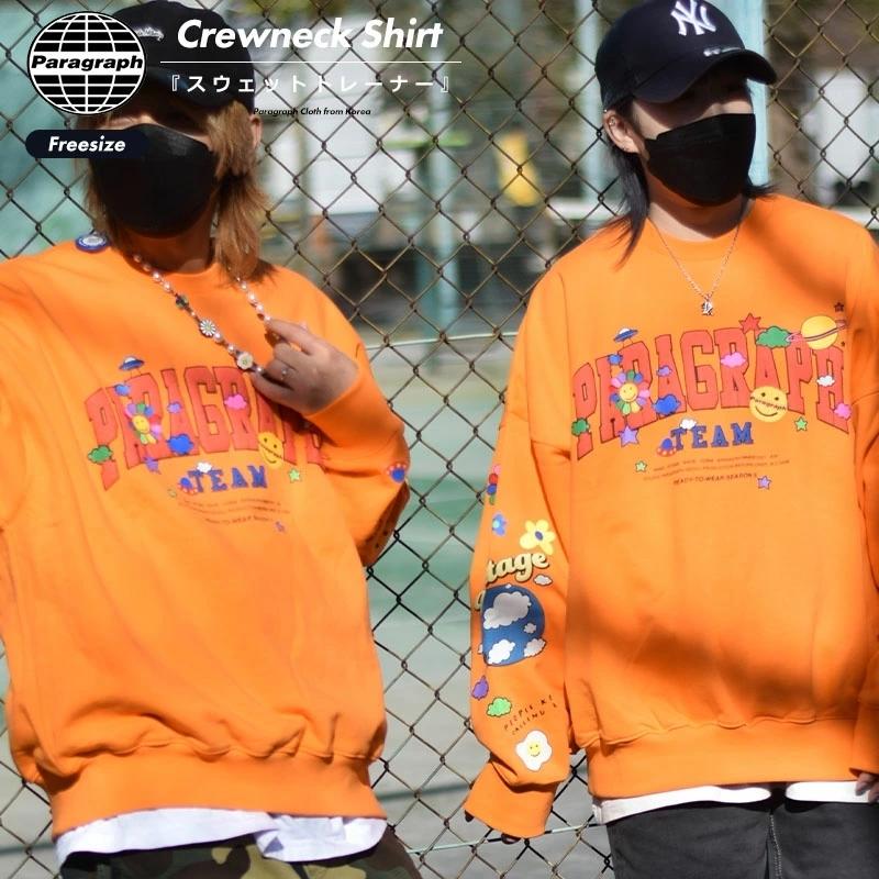 Paragraph パラグラフ トレーナー メンズ レディース 裏毛 スウェット オーバーサイズ スマイルハッピースウェットシャツ No 43 オレンジ Paragraph014 Deep B系 ストリートファッション 通販 Yahoo ショッピング