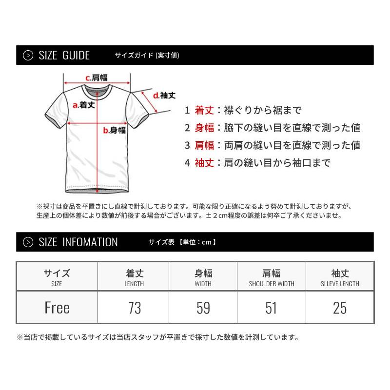 Paragraph パラグラフ Tシャツ メンズ レディース ロゴ バックプリント ブランド Paisley T-shirt No.13 チャコール | Paragraph | 06