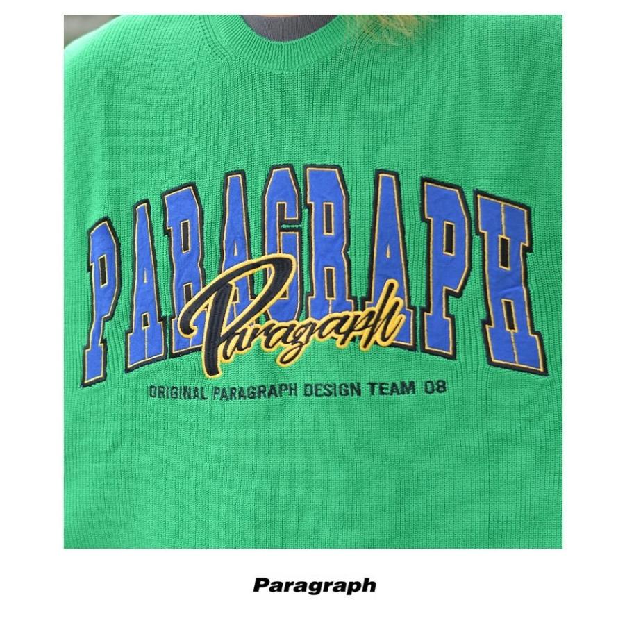Paragraph パラグラフ ニットベスト メンズ レディース カレッジロゴ ブランド Arch Logo Knit Best No.24 グリーン | Paragraph | 04