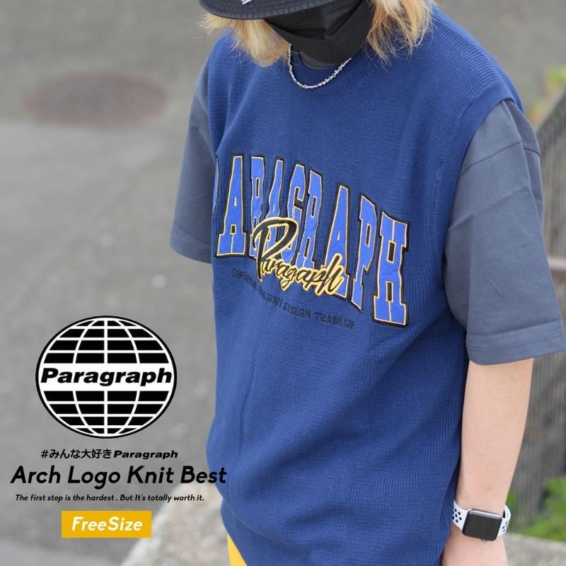 Paragraph パラグラフ ニットベスト メンズ レディース カレッジロゴ ブランド Arch Logo Knit Best No.24 ネイビー | Paragraph
