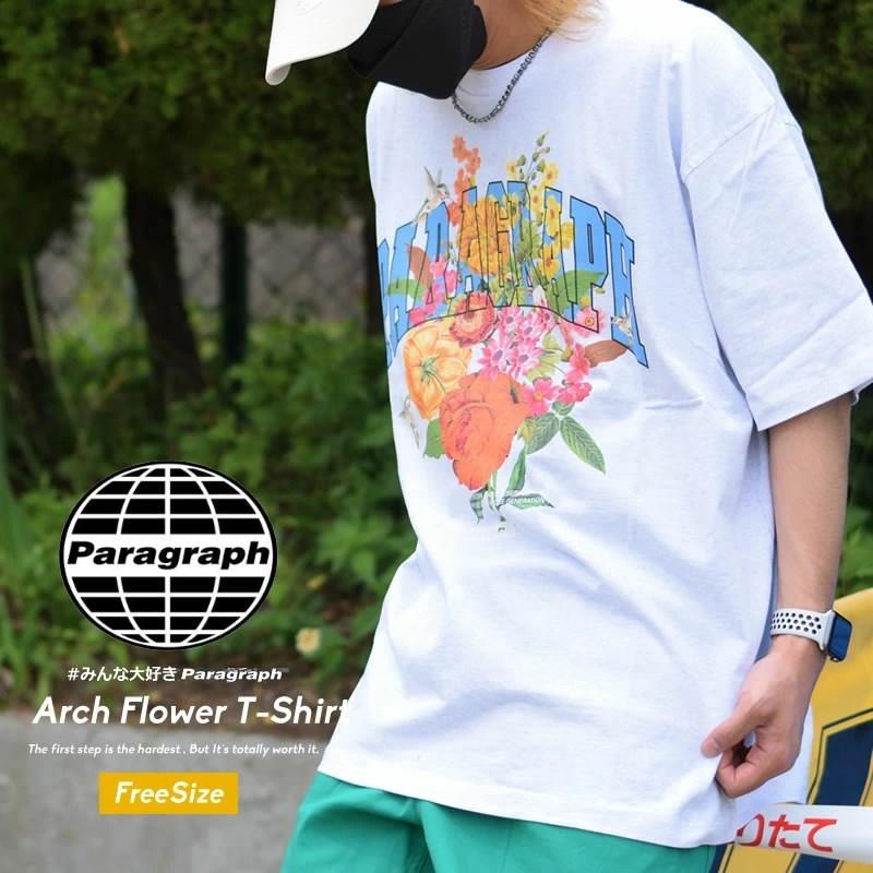 リップンディップ ビッグシルエット tシャツ | tspea.org