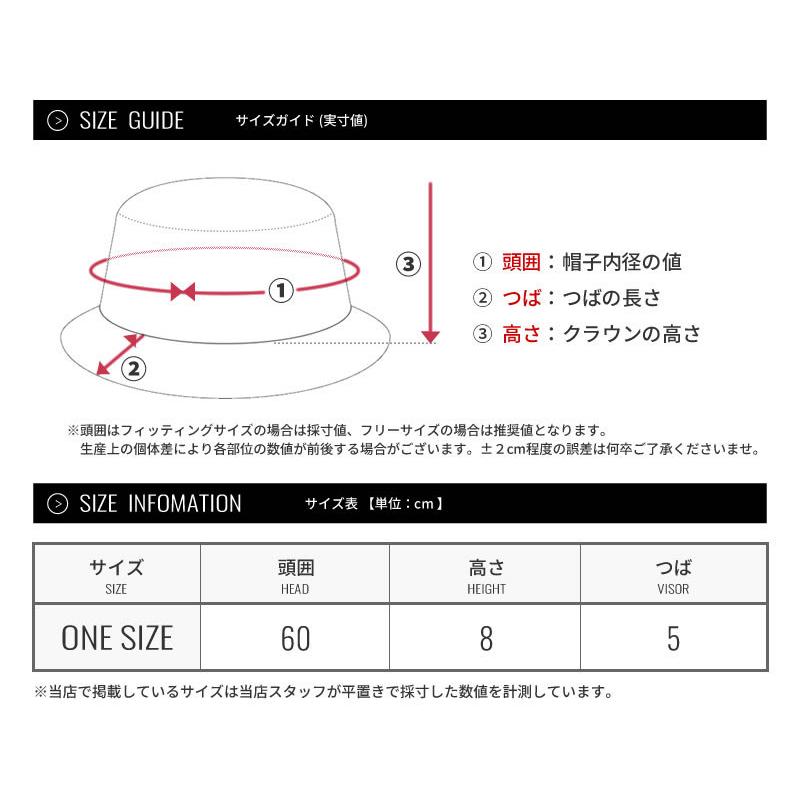 Paragraph パラグラフ バケットハット 帽子 メンズ レディース ロゴ刺繍 ブランドVintage Bucket Hat No.02 ベージュ | Paragraph | 02