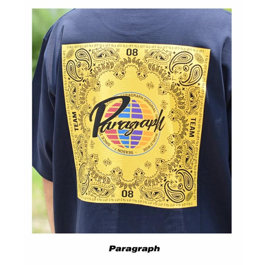 Paragraph パラグラフ Tシャツ メンズ レディース ロゴ バック