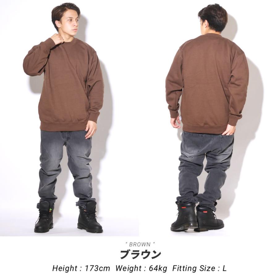 プロクラブ トレーナー スウェット ヘビーウェイト 13oz 裏起毛 厚手 クルーネック メンズ レディース 大きいサイズ 無地 シンプル USAモデル PRO CLUB #141 | PRO CLUB | 20