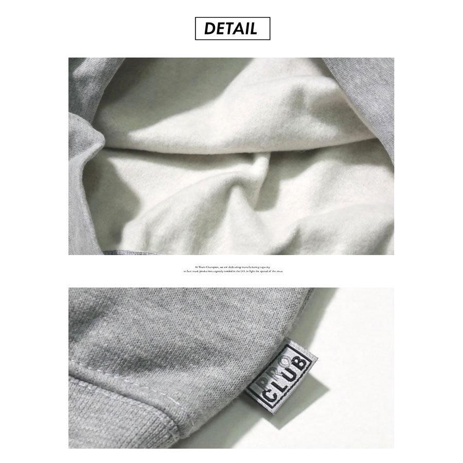 プロクラブ トレーナー スウェット ヘビーウェイト 13oz 裏起毛 厚手 クルーネック メンズ レディース 大きいサイズ 無地 シンプル USAモデル PRO CLUB #141 | PRO CLUB | 24