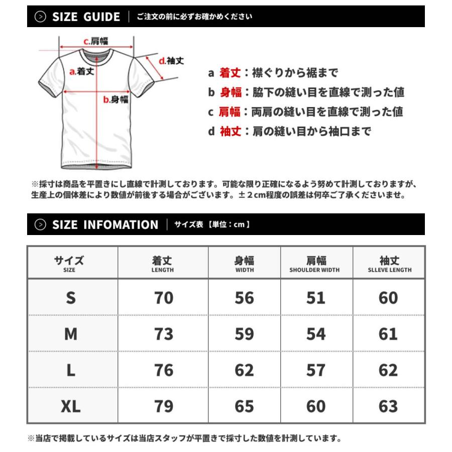 プロクラブ トレーナー スウェット ヘビーウェイト 13oz 裏起毛 厚手 クルーネック メンズ レディース 大きいサイズ 無地 シンプル USAモデル PRO CLUB #141 | PRO CLUB | 25