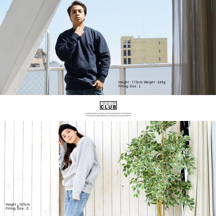 プロクラブ トレーナー スウェット ヘビーウェイト 13oz 裏起毛 厚手 クルーネック メンズ レディース 大きいサイズ 無地 シンプル USAモデル PRO CLUB #141 | PRO CLUB | 13