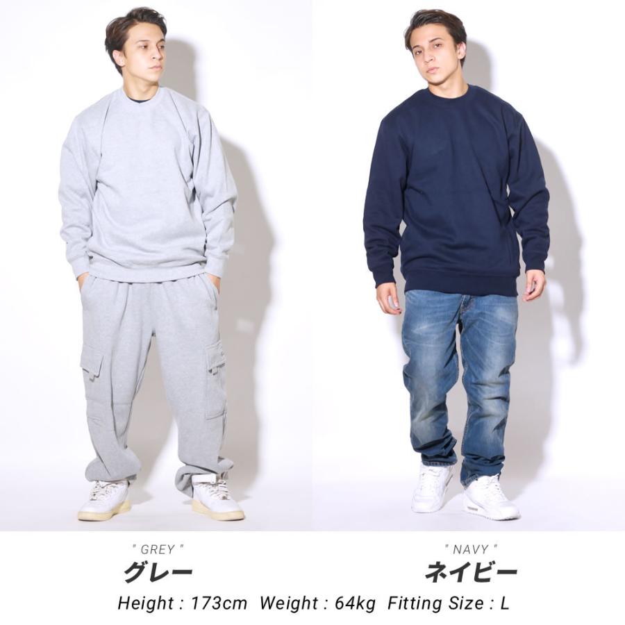 PRO CLUB プロクラブ トレーナー スウェット ヘビーウェイト 13oz 裏起毛 厚手 クルーネック メンズ レディース 大きいサイズ 無地  シンプル USAモデル #141 : DEEP B系・ストリートファッション - 通販 - Yahoo!ショッピング