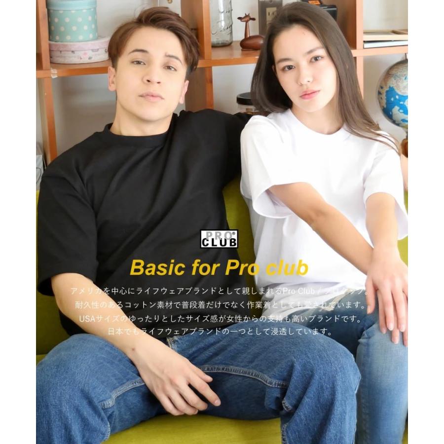 PRO CLUB プロクラブ Tシャツ メンズ ヘビーウェイト 厚手 6.5オンス クルーネック 半袖Tシャツ #101 無地 大きいサイズ 綿 USAモデル | PRO CLUB | 18