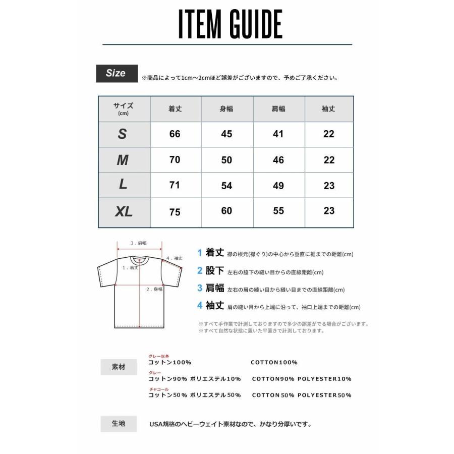 PRO CLUB プロクラブ Tシャツ メンズ ヘビーウェイト 厚手 6.5オンス クルーネック 半袖Tシャツ #101 無地 大きいサイズ 綿 USAモデル | PRO CLUB | 33