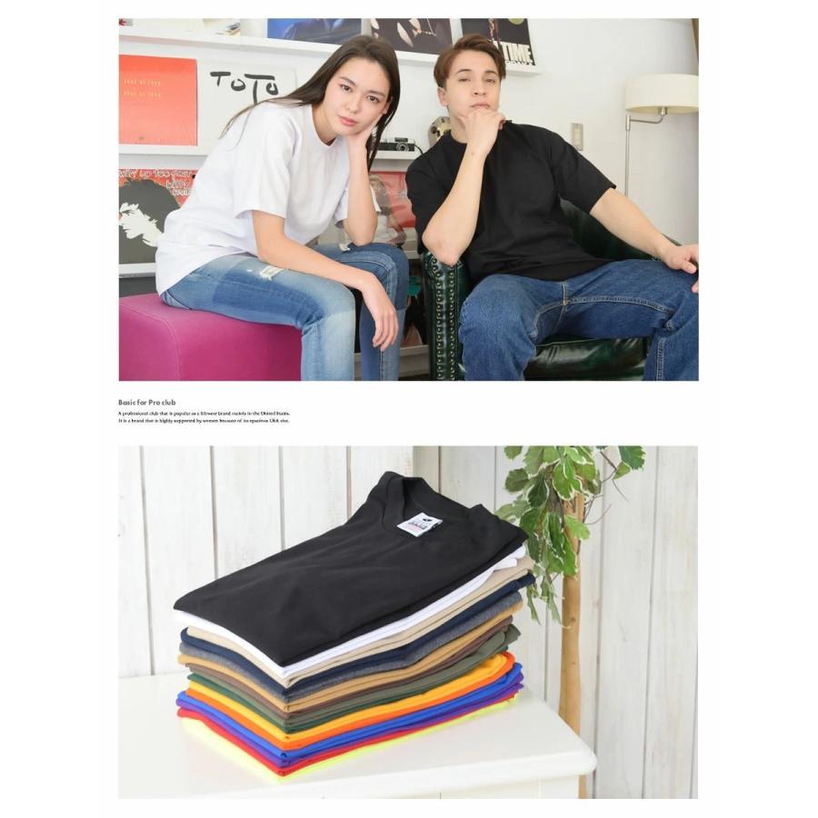 PRO CLUB プロクラブ Tシャツ メンズ ヘビーウェイト 厚手 6.5オンス クルーネック 半袖Tシャツ #101 無地 大きいサイズ 綿 USAモデル | PRO CLUB | 23