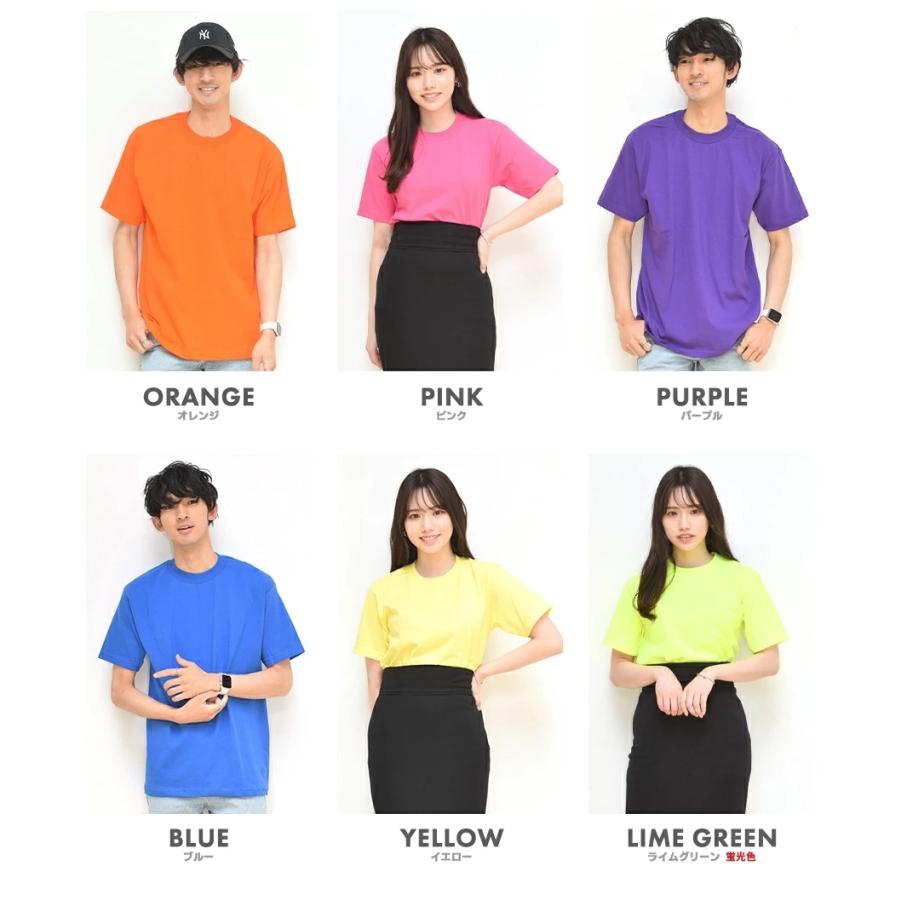 PRO CLUB プロクラブ Tシャツ メンズ 5.8オンス クルーネック コンフォート 半袖Tシャツ #102 無地 大きいサイズ 綿 USAモデル | PRO CLUB | 29