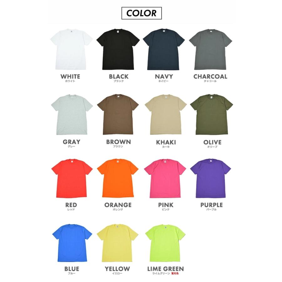 PRO CLUB プロクラブ Tシャツ メンズ 5.8オンス クルーネック コンフォート 半袖Tシャツ #102 無地 大きいサイズ 綿 USAモデル | PRO CLUB | 30