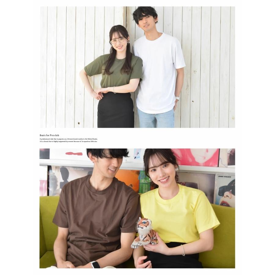 PRO CLUB プロクラブ Tシャツ メンズ 5.8オンス クルーネック コンフォート 半袖Tシャツ #102 無地 大きいサイズ 綿 USAモデル | PRO CLUB | 21