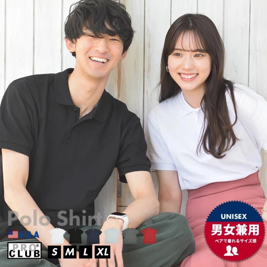 プロクラブ ポロシャツ 半袖 鹿の子 メンズ レディース 大きいサイズ 無地 綿 USAモデル PRO CLUB #121 S M L XL | PRO CLUB