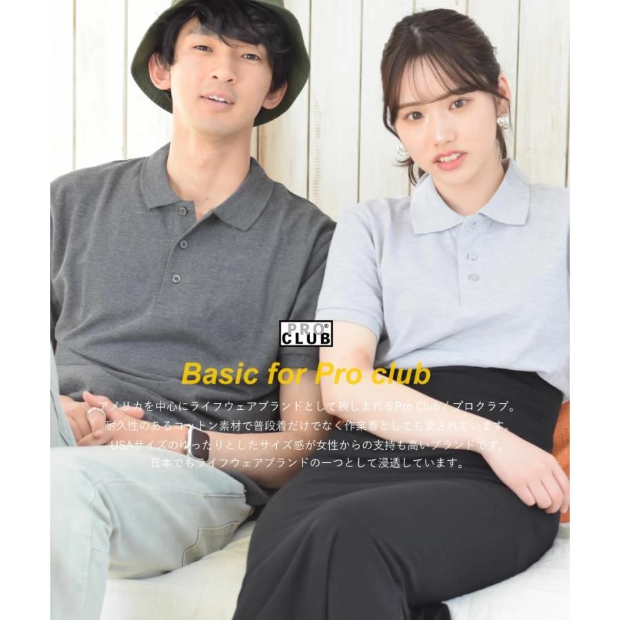 プロクラブ ポロシャツ 半袖 鹿の子 メンズ レディース 大きいサイズ 無地 綿 USAモデル PRO CLUB #121 S M L XL | PRO CLUB | 07