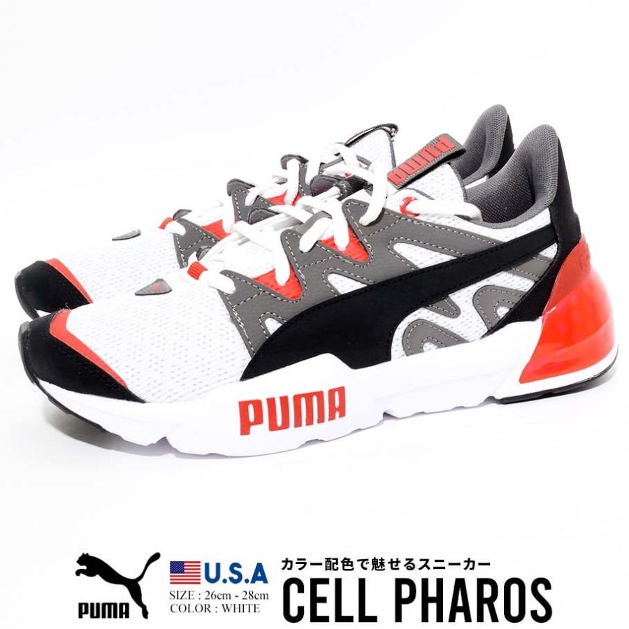 プーマ Puma スニーカー メンズ Usaモデル セル ファロス 01 Pmft004 Deep B系 ストリートファッション 通販 Yahoo ショッピング
