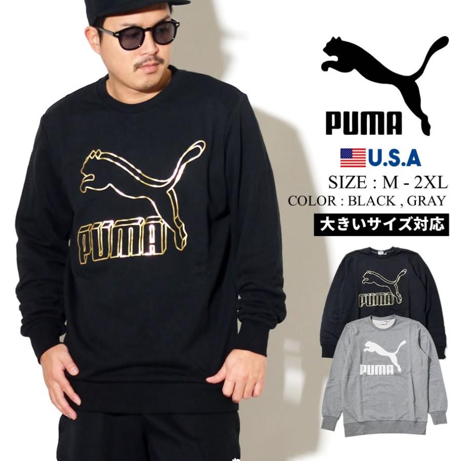 プーマ Puma トレーナー メンズ スウェット 裏起毛 Usaモデル クラシックロゴ クルーtr Pmpt009 Deep B系 ストリートファッション 通販 Yahoo ショッピング