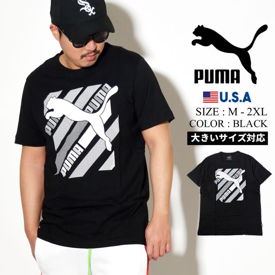 プーマ Puma Tシャツ メンズ 半袖 Usaモデル キャットブランドロゴtシャツ ブラック 黒 カップル ペアルック お揃い おしゃれ Pmtt005 Deep B系 ストリートファッション 通販 Yahoo ショッピング