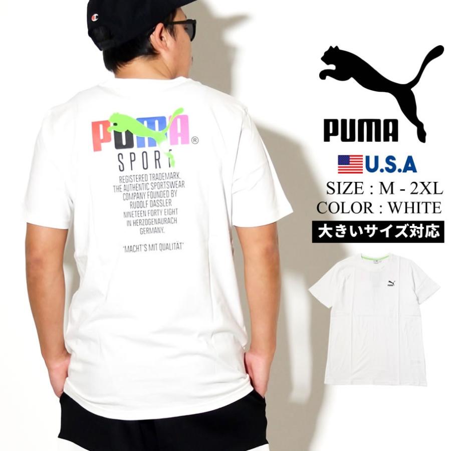 プーマ Puma Tシャツ メンズ 半袖 Usaモデル グラフィックtシャツ Tfs プーマホワイト 白 カップル ペアルック お揃い おしゃれ Pmtt010 Deep B系 ストリートファッション 通販 Yahoo ショッピング