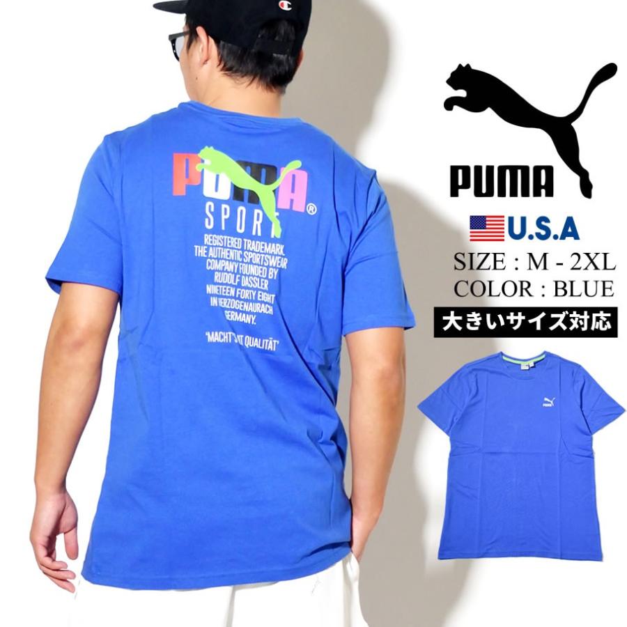プーマ Puma Tシャツ メンズ 半袖 Usaモデル グラフィックtシャツ Tfs ダズリンブルー カップル ペアルック お揃い おしゃれ Pmtt011 Deep B系 ストリートファッション 通販 Yahoo ショッピング