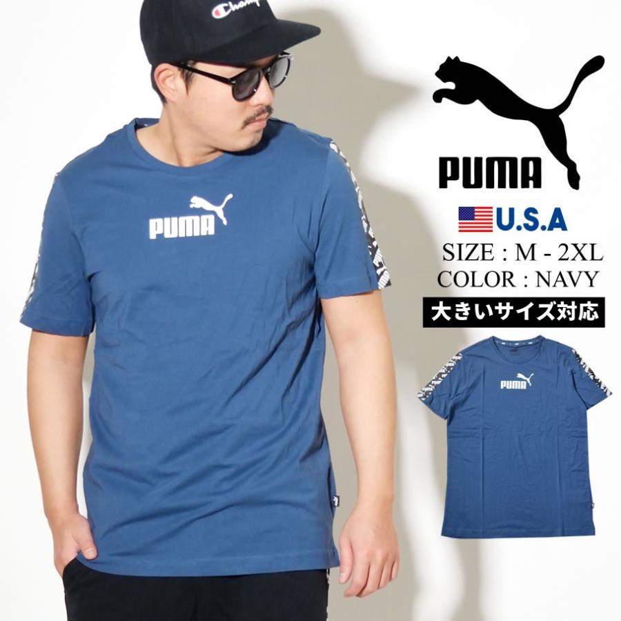 プーマ Puma Tシャツ メンズ 半袖 Usaモデル アンプリファイドtシャツ ダークデニム カップル ペアルック お揃い おしゃれ Pmtt015 Deep 通販 Yahoo ショッピング