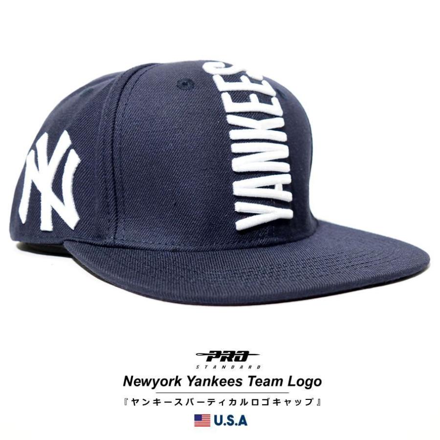プロスタンダード PRO STANDARD キャップ 帽子 メンズ レディース ニューヨーク・ヤンキース MLB NEW YORK YANKEES TEAM LOGO SNAPBACK HAT | 