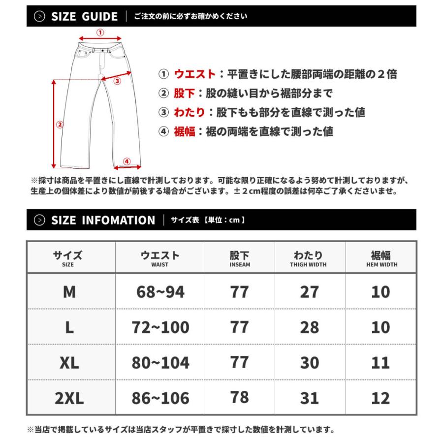 柔らかい プロスタンダード Pro Standard ジョガーパンツ スウェット ジャージ メンズ シカゴ ブルズ Nba Chicago Bulls Logo Joggers 無料長期保証 Www Bodymindsoulcentre Com