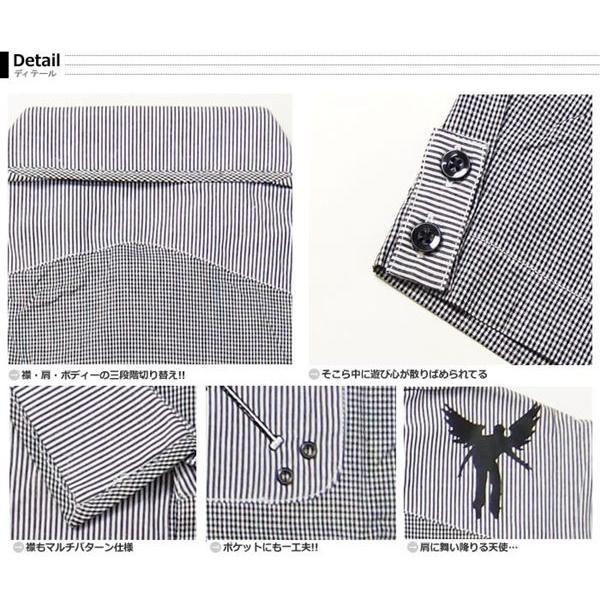 ラヴィクロージング LAVIE CLOTHING 総柄シャツ メンズ 半袖 ギンガムチェック×ストライプ切り替え カジュアルシャツ ブランド |  | 05