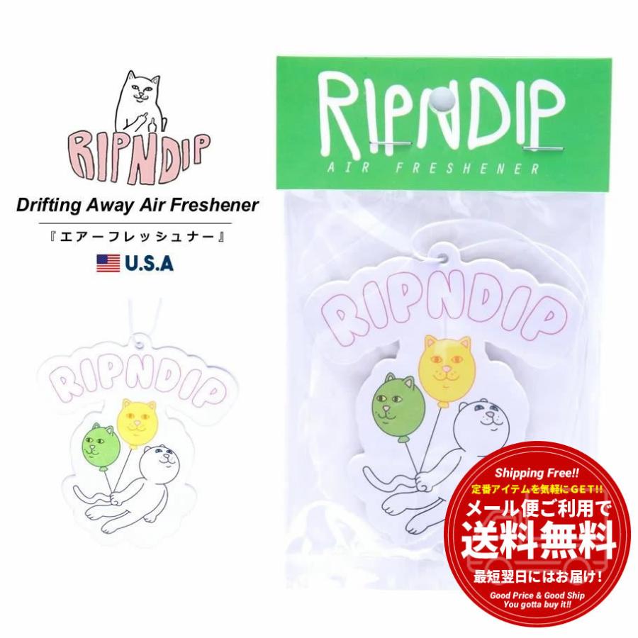 Ripndip リップンディップ 吊り下げ式エアフレッシュナー 芳香剤 消臭剤 猫 ネコ ブランド Usaモデル Drifting Away Air Freshener Rnd5009 Rdat107 Deep B系 ストリートファッション 通販 Yahoo ショッピング
