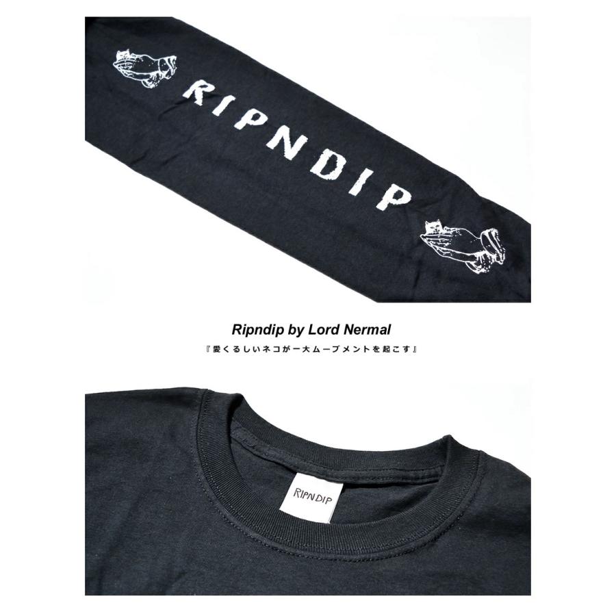 RIPNDIP LORD NERMALブランケット Amazon｜RIPNDIP Lord Nermal スローブランケット (ブラック