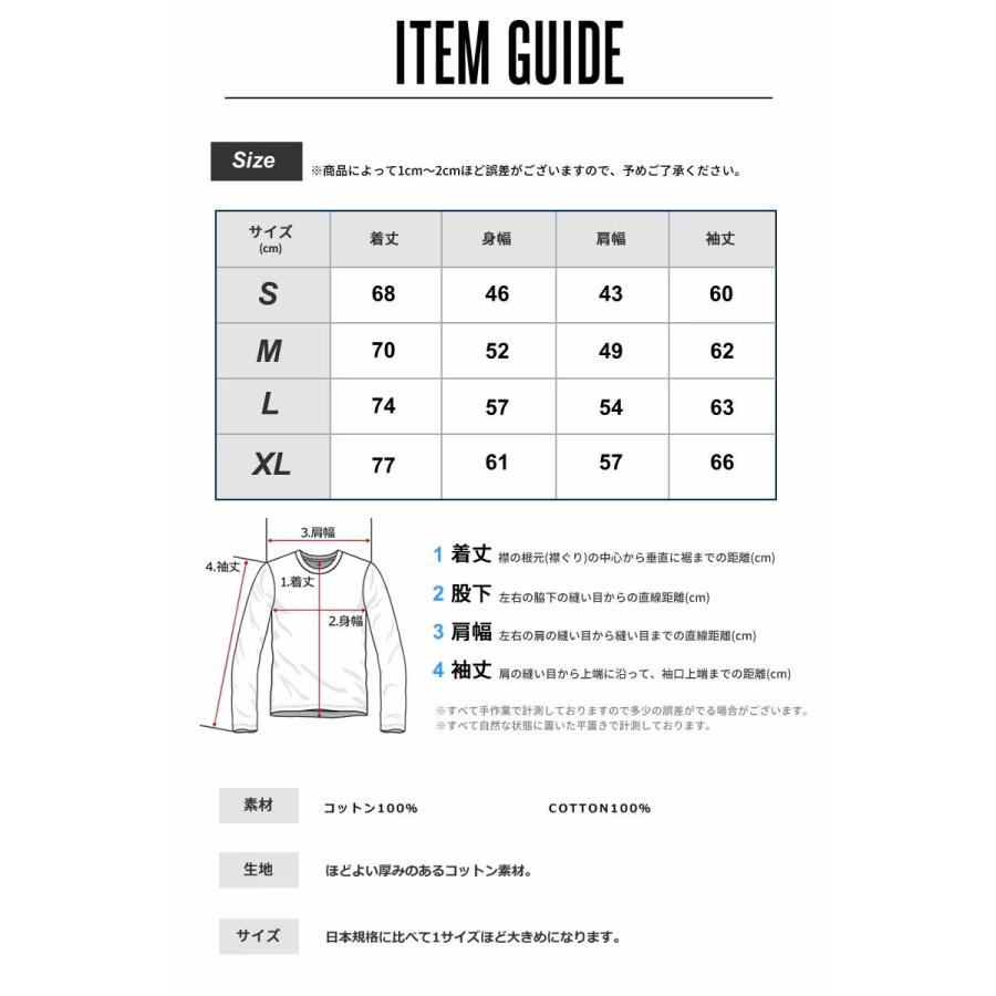 RIPNDIP リップンディップ ロンT ポケットTシャツ メンズ レディース ストリート ブランド USAモデル Lord Nermal Pocket Long Sleeve | RIPNDIP | 23