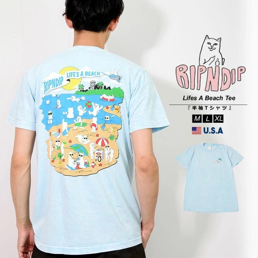 RIPNDIP リップンディップ Tシャツ メンズ 半袖 タイダイ スケート ブランド ストリート系 おしゃれ Lifes A Beach Tee  ライトブルーミネラルウォッシュ :rdtt191:DEEP B系・ストリートファッション - 通販 - Yahoo!ショッピング